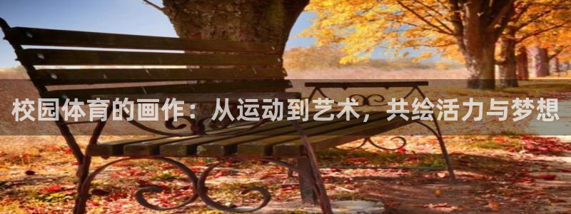沐鸣二娱乐登录