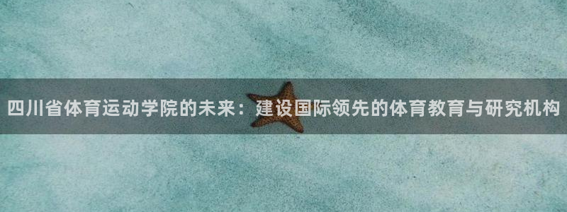 沐鸣2平台在线注册
