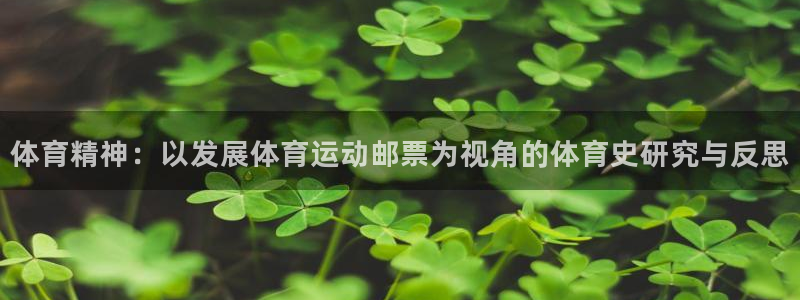 沐鸣凯捷平台