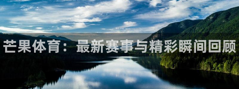 沐鸣2平台在线注册