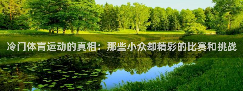 沐鸣kgame