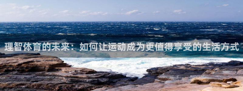 沐鸣