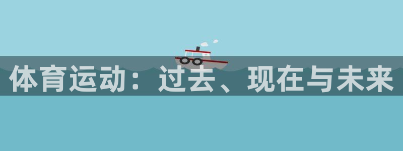 沐鸣体育注册登录入口