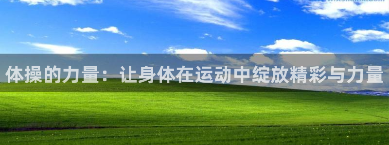 沐鸣2登录入口