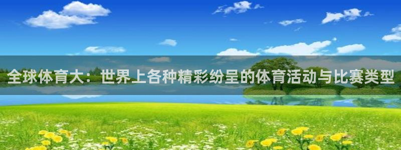 沐鸣4平台注册