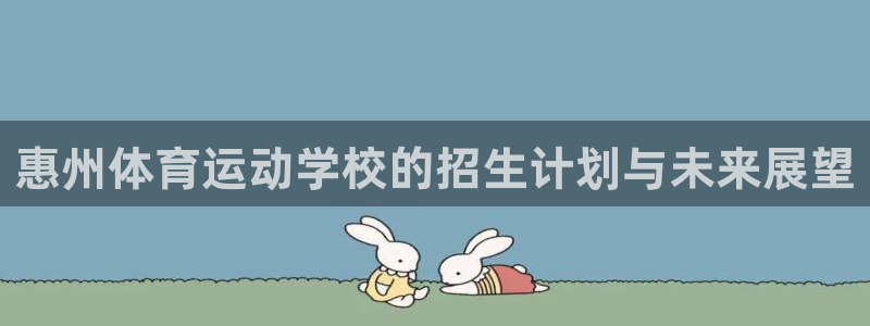 沐鸣2官网登录