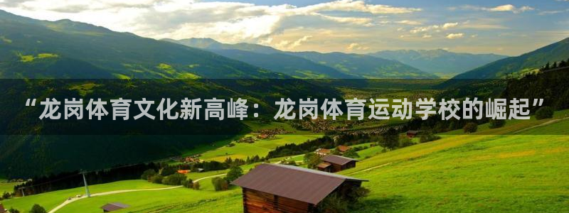 沐鸣app下载地址