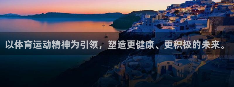 沐鸣二娱乐登录