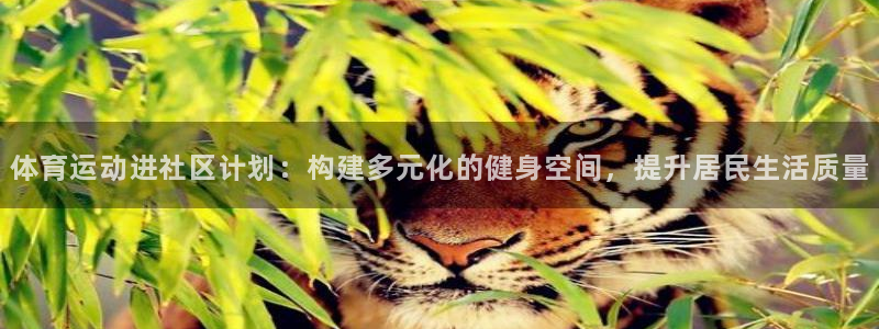 沐鸣2平台官网登录