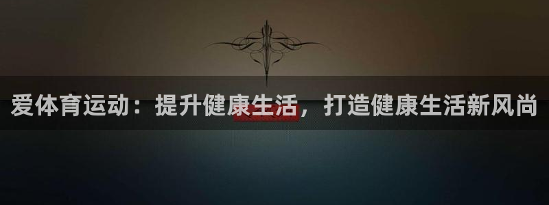 沐鸣2首页登录