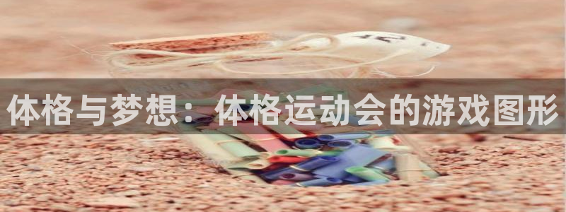 沐鸣平台在线注册