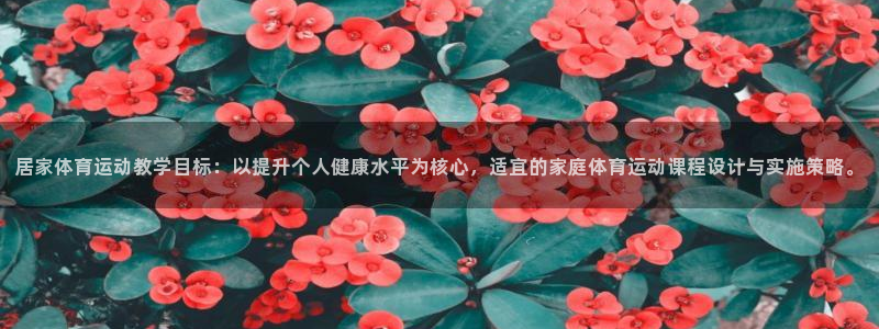 沐鸣登录