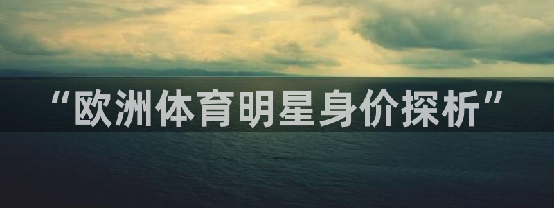 www.沐鸣体育.com