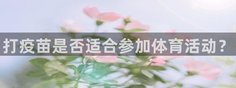 沐鸣f平台注册