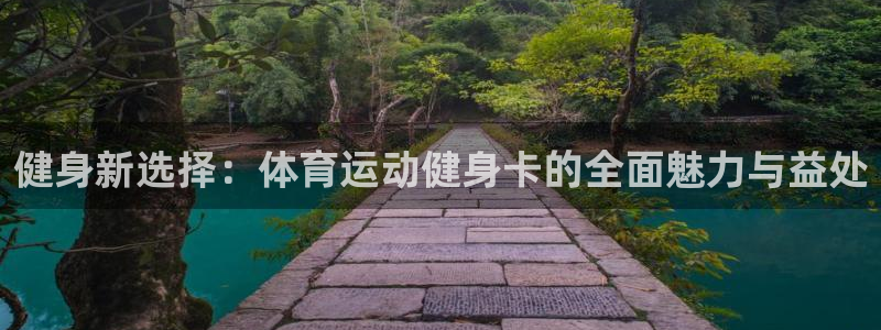 沐鸣平台注册