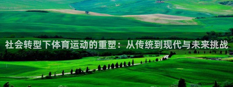 沐鸣娱乐登录