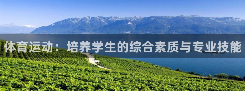 福建沐鸣机电股份公司