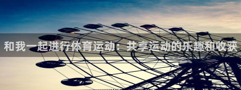 沐鸣在线登录