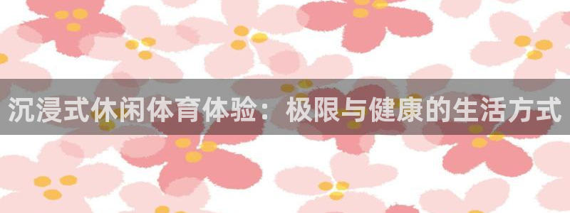 佛山市南海沐鸣机电仪器有限公司