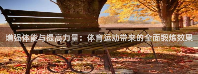 沐鸣体育官网